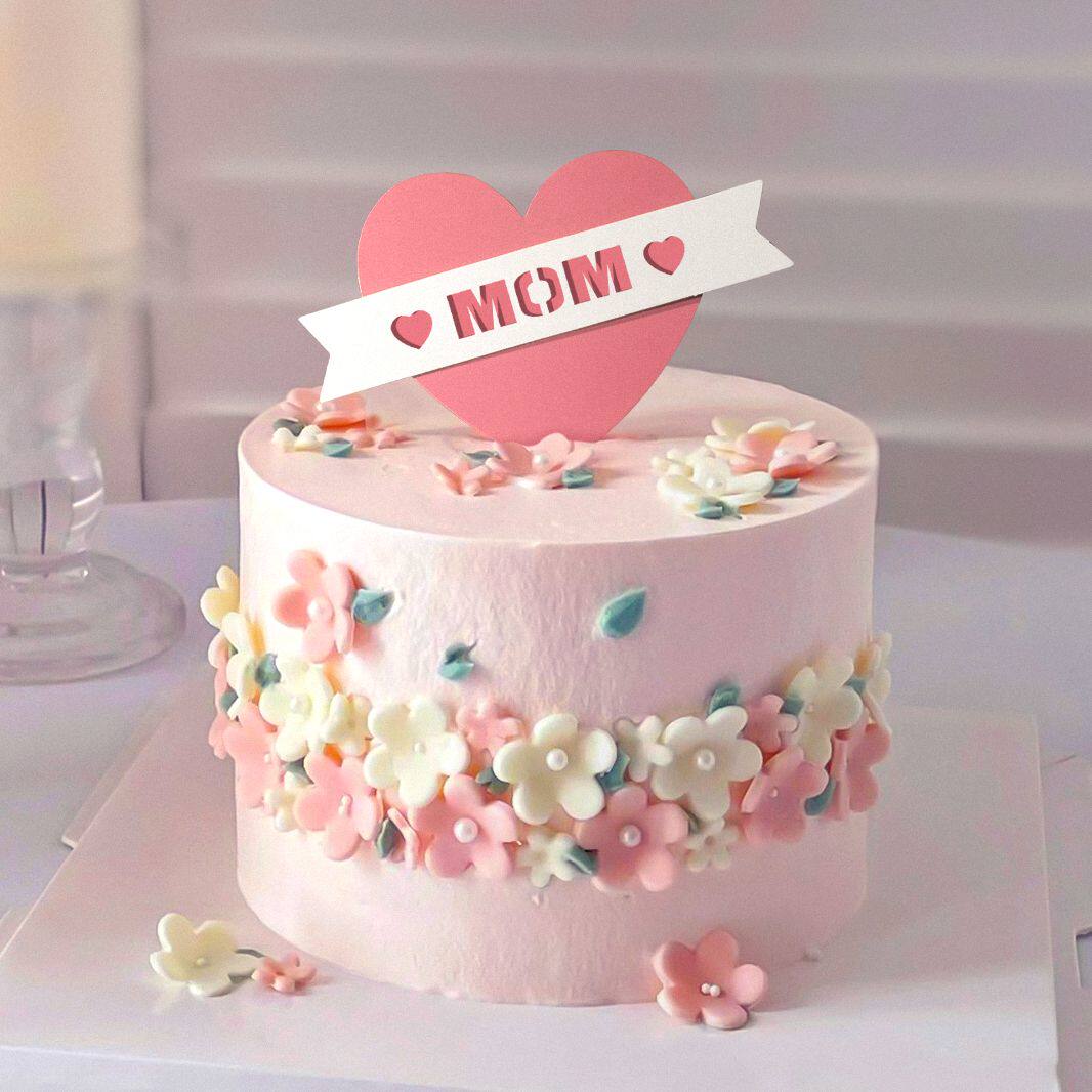 母亲节mom爱心蛋糕插件装饰粉色蛋糕女神节快乐蛋糕双层插牌插件