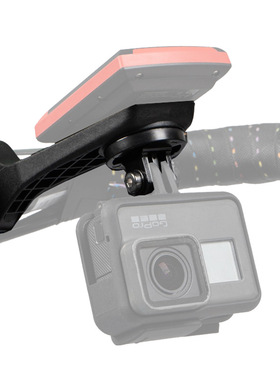 适用Garmin佳明xoss行者迈金iGPSPORT码表延长支架转接适用GO PRO