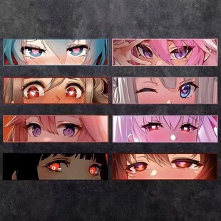 高颜值公路车贴纸可爱动漫防水JDM车身装饰摩托车电动车机箱贴纸