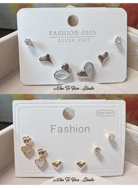 S925银针爱心耳钉套装水钻心形金属组合小巧精致通勤耳饰礼盒百搭
