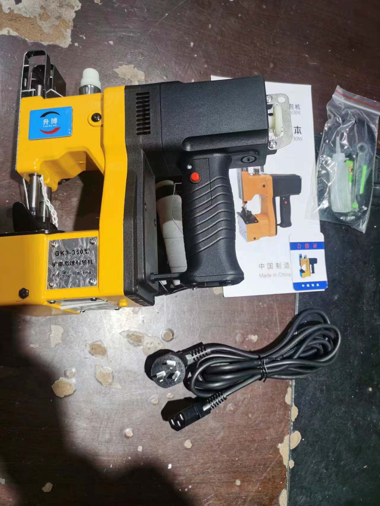 升博GK9-350手提缝包机电动封包机编织袋麻袋封口机打包机220v电