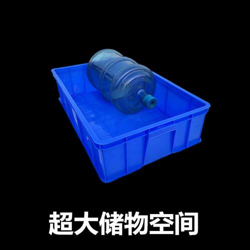 全新料带盖零件盒塑料物料盒储物周转箱螺丝五金工具盒长方形加厚 - 封面