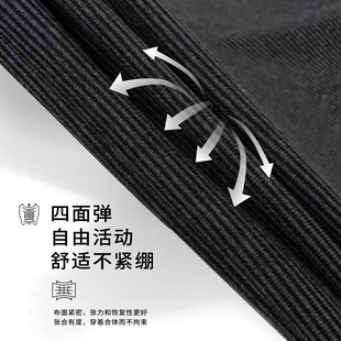 灰色条纹正肩外套女款老钱风修身卫衣早春薄短款气质夹克套装穿搭