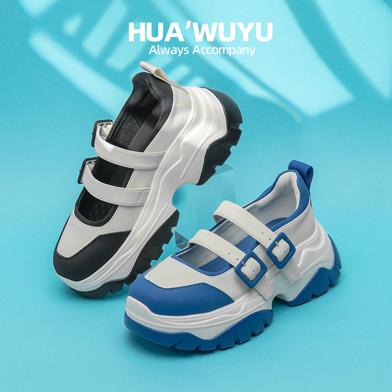 【断码清仓】化雾语小众圆头学生春夏百搭厚底增高运动休闲皮鞋