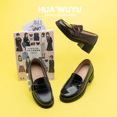 物语化雾语学院风女高校供学生尖头日系乐福jk正统制服牛皮鞋 中跟
