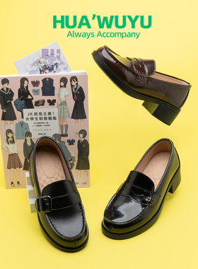 物语化雾语学院风女高校供学生尖头日系乐福jk正统制服牛皮鞋中跟