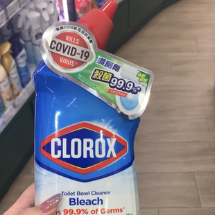 香港代购高乐氏洁厕剂原味进口洁厕灵漂白除臭去异味污黄杀菌除垢