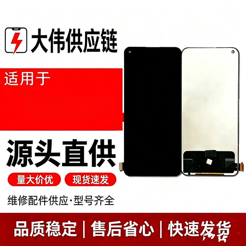 适用Y81/y81i/y81s/Y83/Y83A