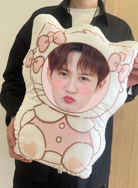檀健次人形抱枕定制diy照片印头像玩偶可爱娃娃情侣生日礼物女生