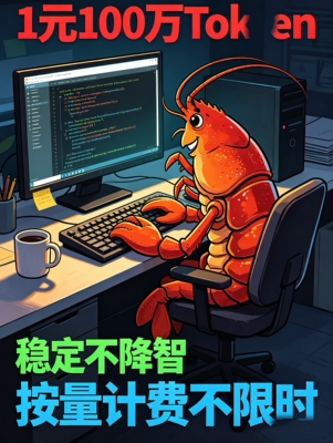 Claude Code API全系调用