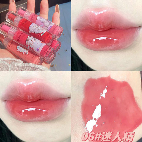 cappuvini猫咪唇蜜 唇部精华蜜唇釉护唇油镜面口红嘟嘟