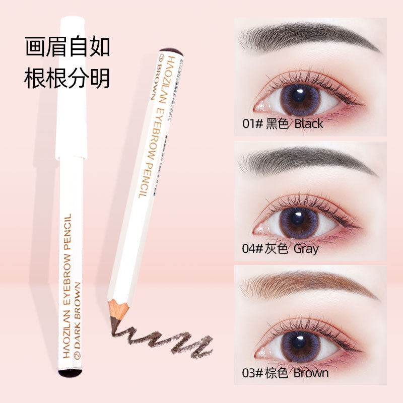 六角眉笔铅笔式不脱色极细化妆师专用根根分明刀削式