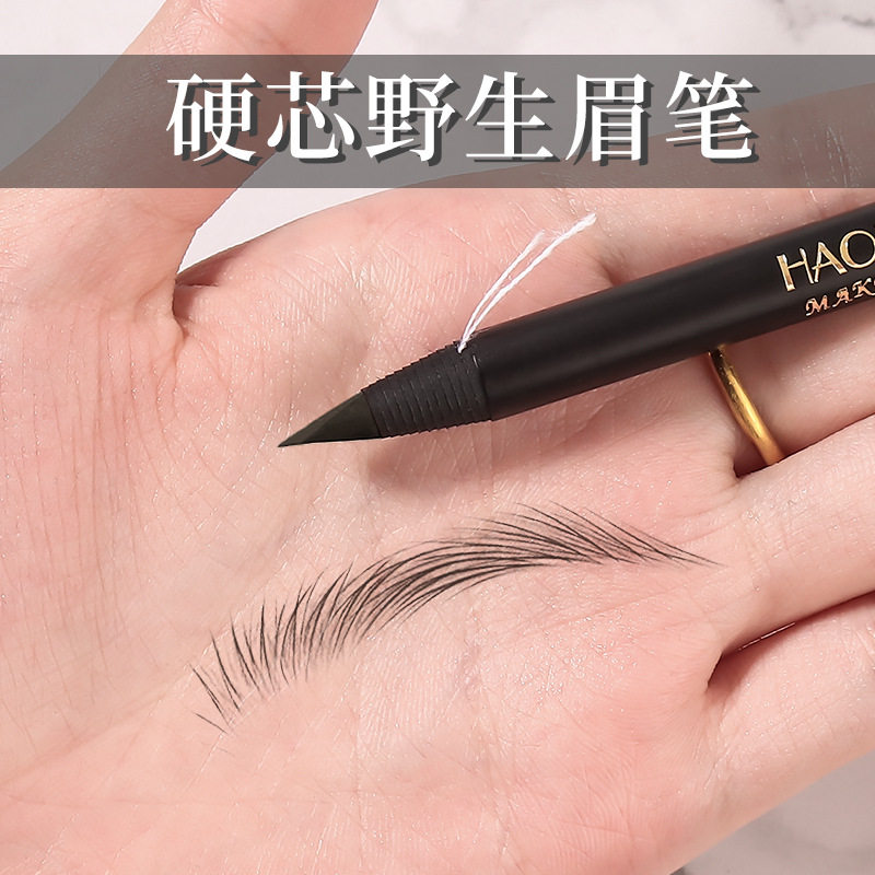 好妆拉线眉笔化妆师纹绣专用防水不脱色持久可剥硬芯野生眉坎刀女