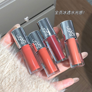 CACE银镜玻璃唇釉韩系纯欲显嫩滋润水光玻璃嘟嘟唇口红