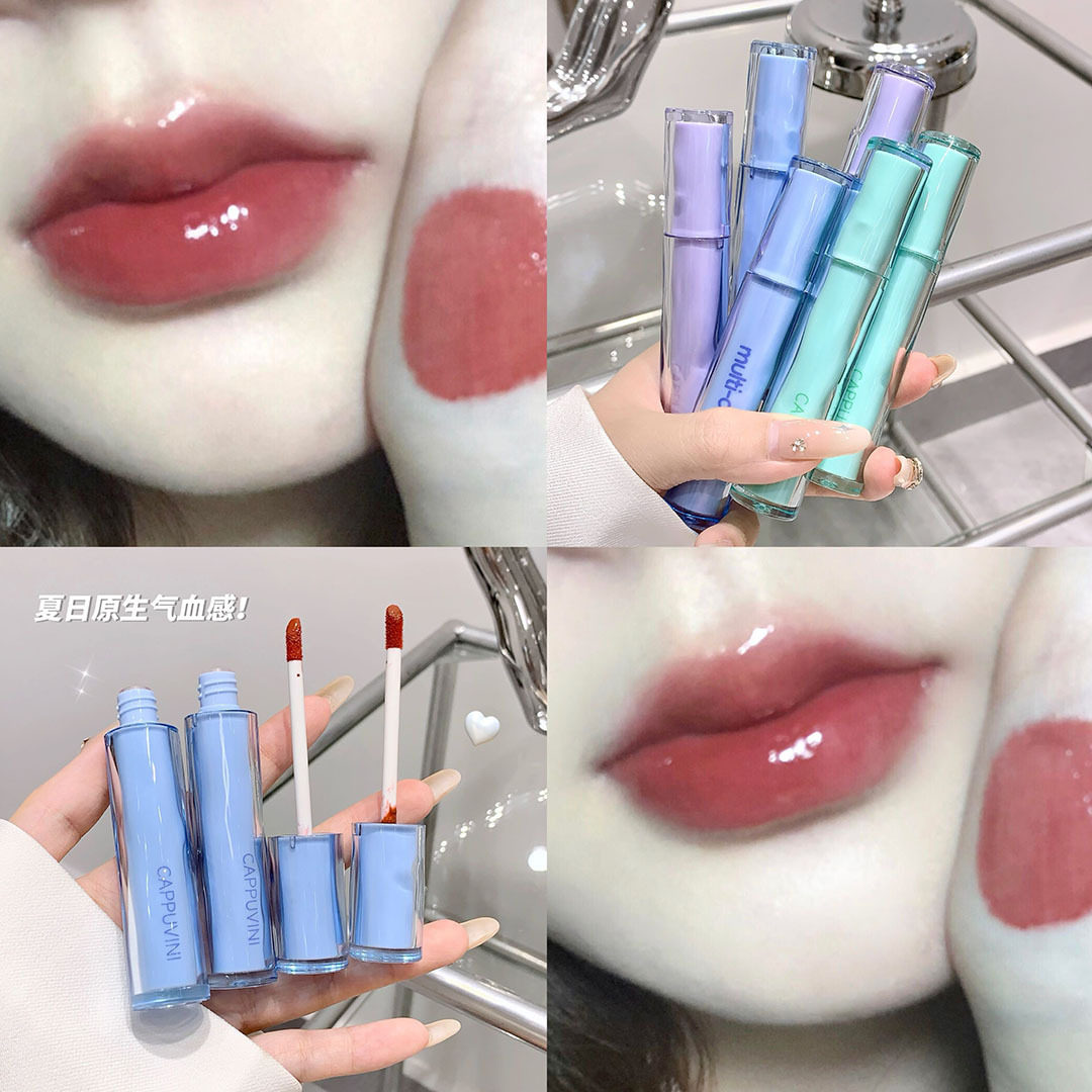 Cappuvini蜜茶镜面唇釉 水光纯欲奶茶色玻璃果冻唇透明管国货