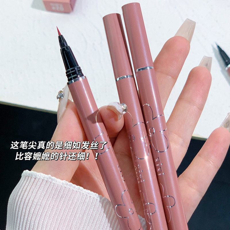 xixi丝滑防水眼线液笔女极细超细勾勒眼脸下至提亮卧蚕阴影