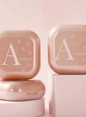 正品定妆粉饼控油持久遮瑕防水汗不脱妆干湿两用油皮修容蜜粉散粉