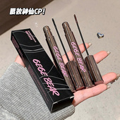 戈戈小熊盈翘纤长睫毛膏防水防汗不易晕染自然浓密根根分明