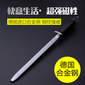 德国进口钢磨刀棒剔骨刀屠宰刀棍杀羊刀卖肉磨刀器杀猪割肉扁刀棒