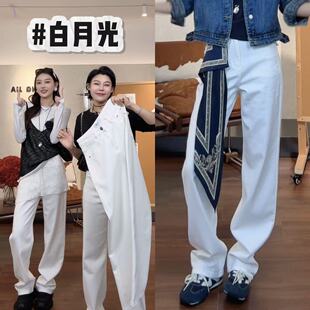 菲林家FL 白月光 极简高腰后翻盖口袋牛仔裤 1518