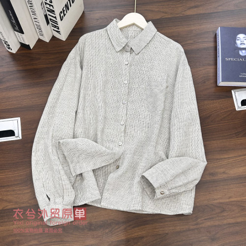 （高品质色织汉麻衬衫）8262新款翻领单排扣条纹舒适百搭衬衫H