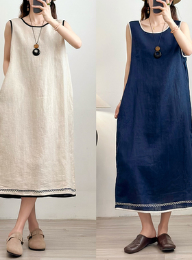（刺绣包边汉麻背心裙）85131夏季复古撞色包边显瘦百搭背心裙