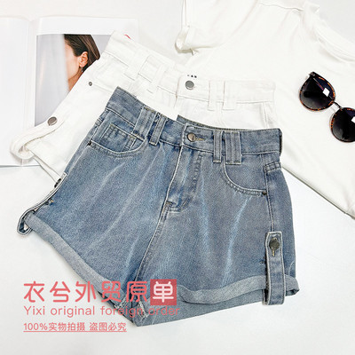 （卷边牛仔短裤）K202311 纯色显瘦休闲时尚牛仔短裤