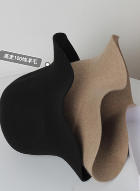 网红渔夫帽子女韩版显脸小羊毛呢波浪边英伦复古保暖黑色盆帽礼帽