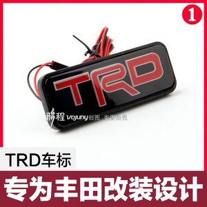 适用于丰田车贴 新锐志凯美瑞TRD改装金属车标个性中网标灯标车贴