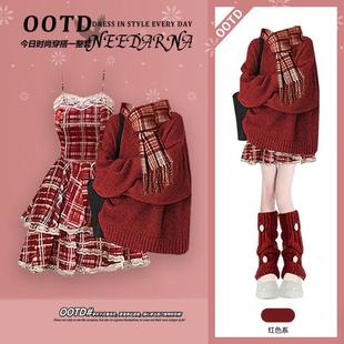 富家千金miu系穿搭圣诞新年战袍红色连衣裙女巨好看冬装 一整套裙