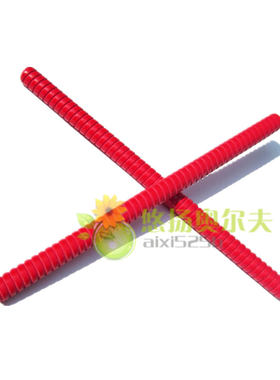 奥尔夫打击乐器儿童节奏螺旋