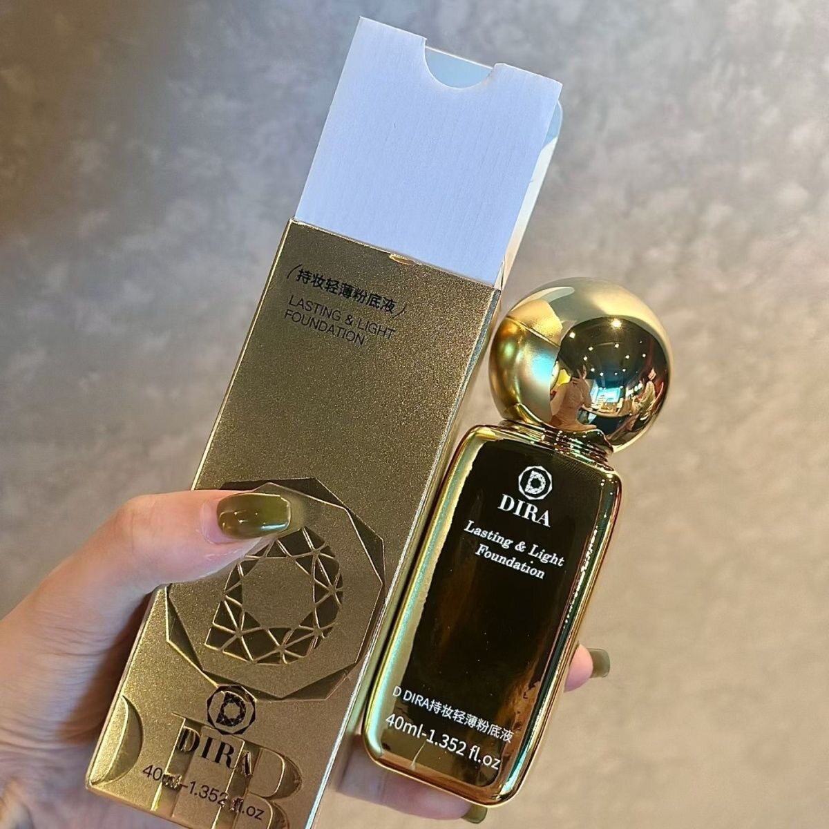 蜜卡丝蒂拉亲肤透亮润泽粉底肌底液遮瑕自然滋润裸妆持久bb霜孕妇