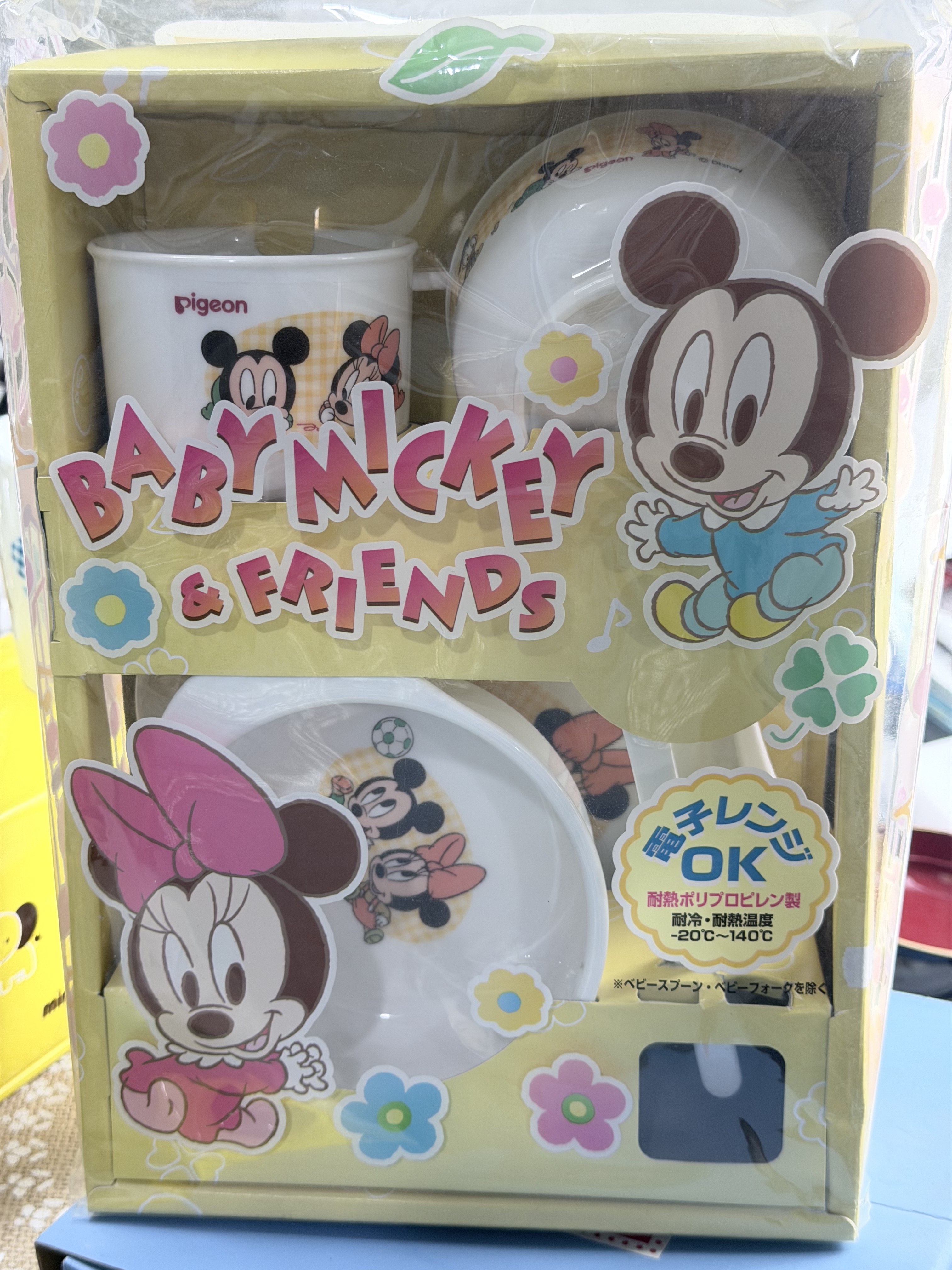 日本进口儿童不锈钢叉勺套装