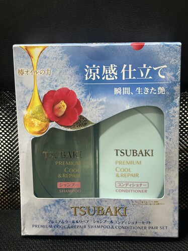 日本洗发护发套装蓝椿去油蓬松