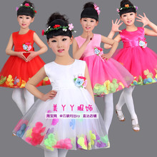 Gants pour fille en satin - Ref 2150448 Image 7