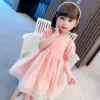 Товары от 小美妞儿服饰