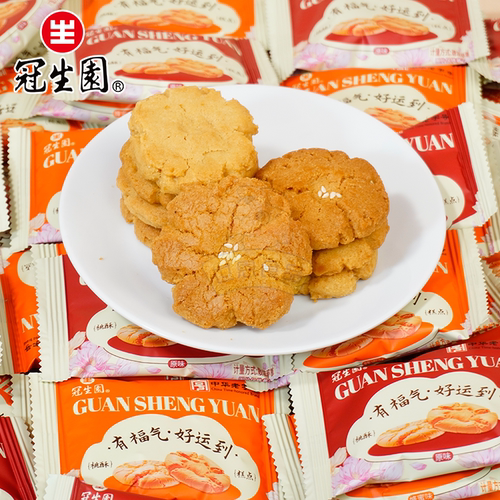 冠生园桃酥250g传统糕点独立包装休闲零食有福气好运转运