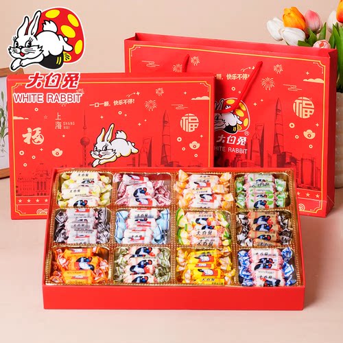 大白兔奶糖12种混合口味多种礼盒