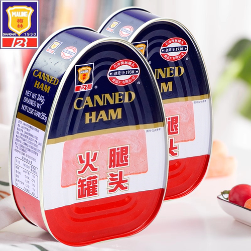 上海梅林火腿罐头340g