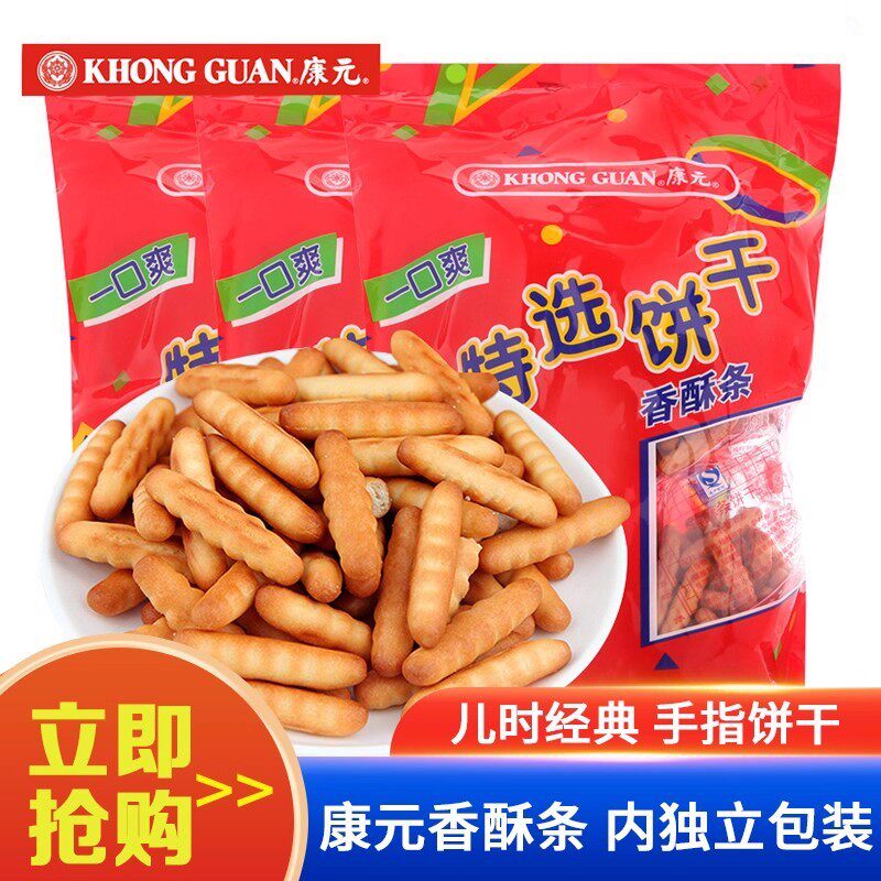 康元香酥条手指饼干咸味350g多袋怀旧食品办公室休闲零食早餐饼干