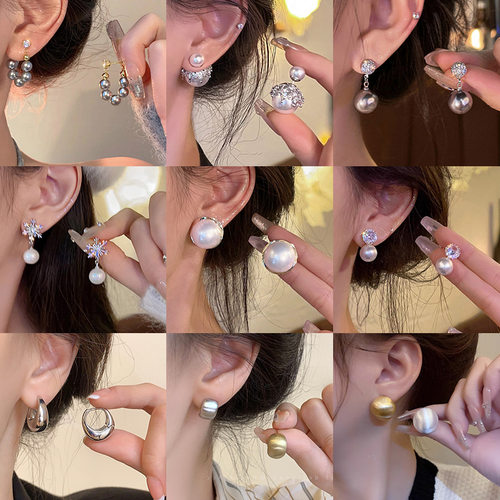 S925银针轻奢小众珍珠耳钉女精致微镶锆石高级感耳环百搭气质耳饰