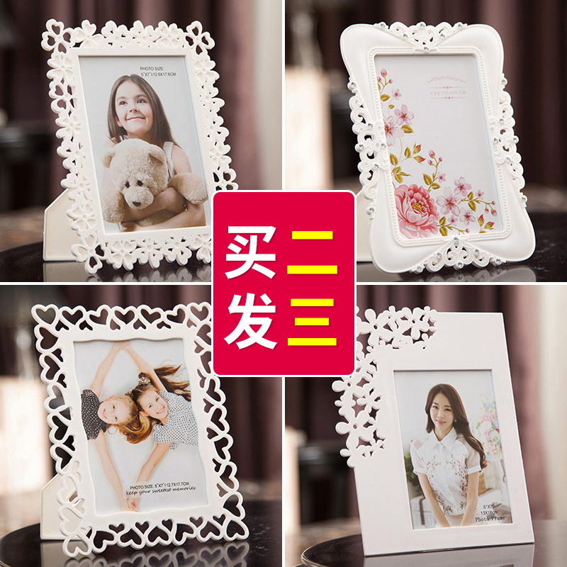 小清新摆台欧式相框创意6 7 8 10寸七寸儿童现代简约相册摆件相架