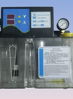 Oiling润滑油泵数控机床纺织机械木工机械全自动电动齿轮加油泵