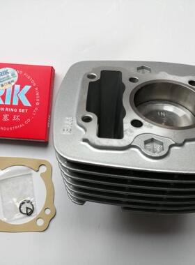适用新大洲本田CB125S SDH125-61套缸气缸中缸筒活塞环活塞缸垫