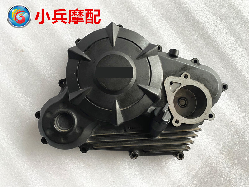 适用建设雅马哈飞致离合器边盖