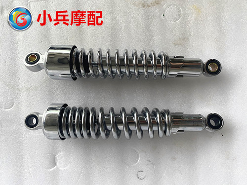 嘉陵适用本田太子cm125后避震器