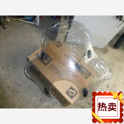 雅马哈YBR250雅马哈天剑王特大前挡风玻璃挡风板 砸不坏JYM250-2A