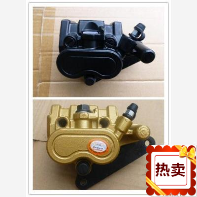 适用于新大洲本田战神SDH150-F前刹车下泵液压泵卡钳碟刹泵