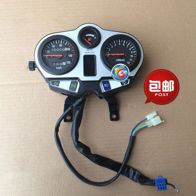 铃木适用钻豹hj125k长线公里表