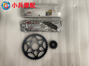 适用KTM390杜克390DUKE ADV摩托套链牙盘大小飞齿轮链轮油封链条